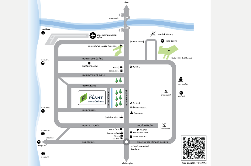 เดอะ แพลนท์ เทพกระษัตรี – ถลาง