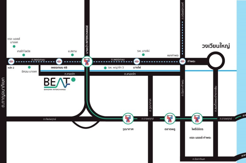 BEAT Bangwa Interchange