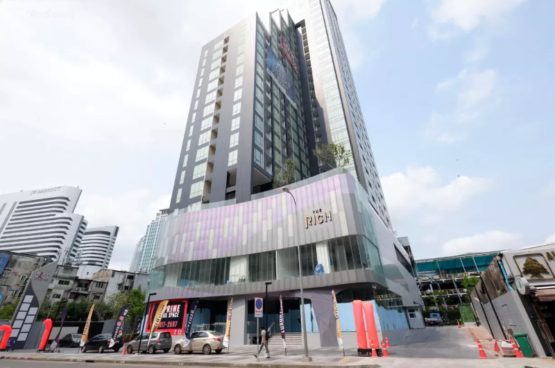 เดอะริช เพลินจิต – นานา