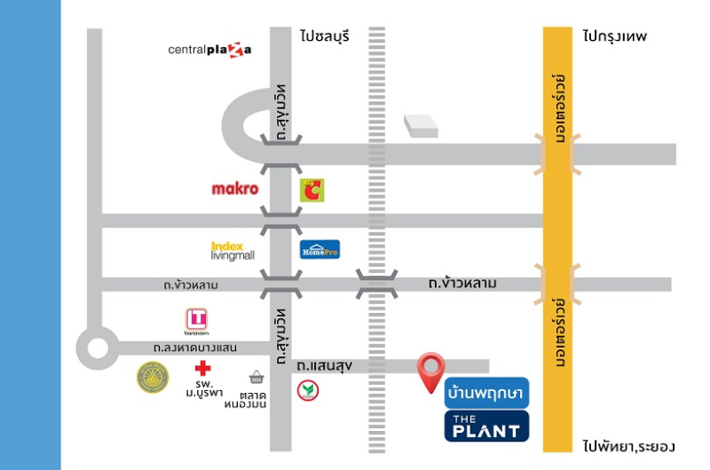 Baan Pruksa Nongmon-Chonburi 3