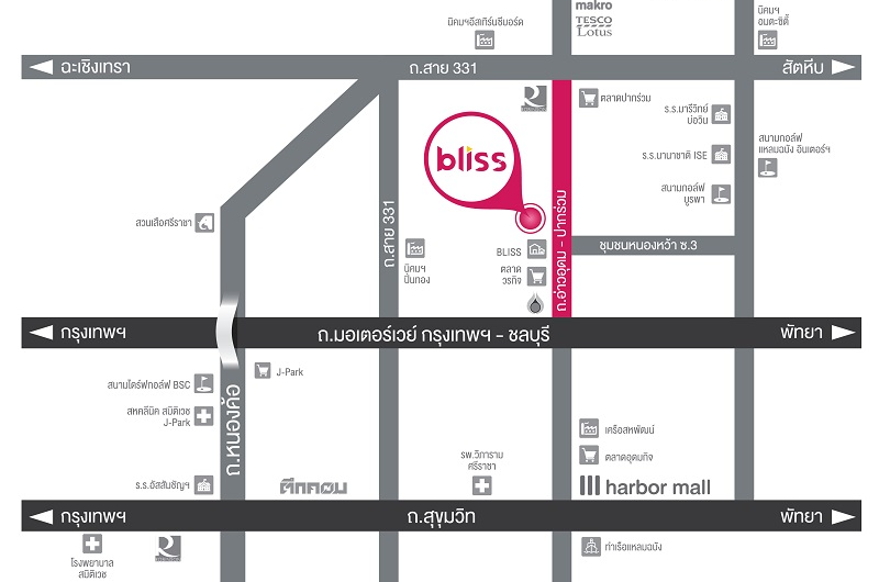 Bliss Sriracha-Borwin