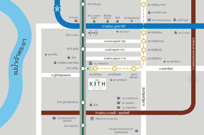 เสนาคิทท์ สำโรง อินเตอร์เชนจ์