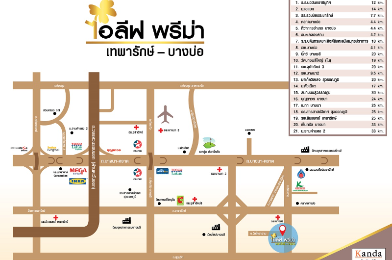 I Leaf Prima Theparak-Bangbo