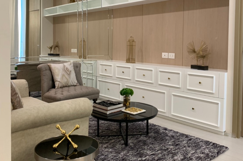 โนเบิล เพลินจิต