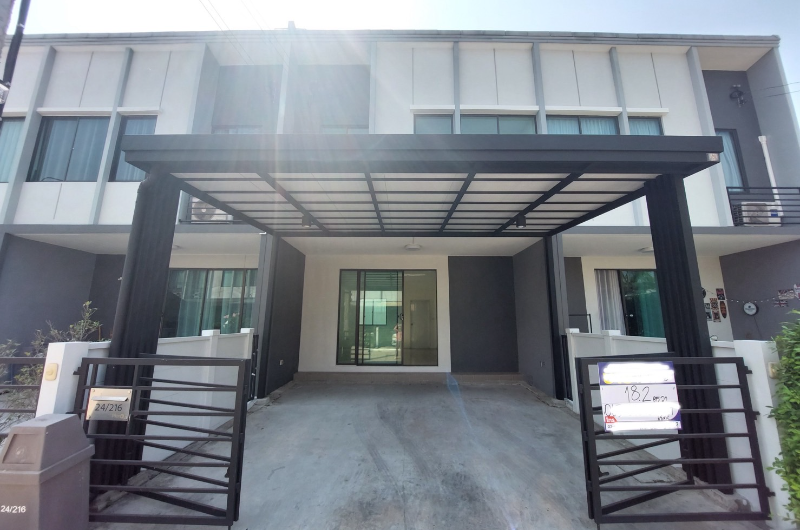 พลีโน่ รามอินทรา