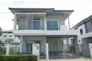 Sena Park Ramindra