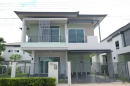 Sena Park Ramindra