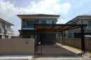 The Plant Sirisothorn