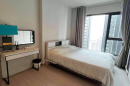 Life Asoke - Rama 9