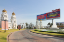 THE GRAND RAMA 2