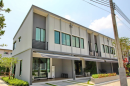พลีโน่ ดอนเมือง-สรงประภา